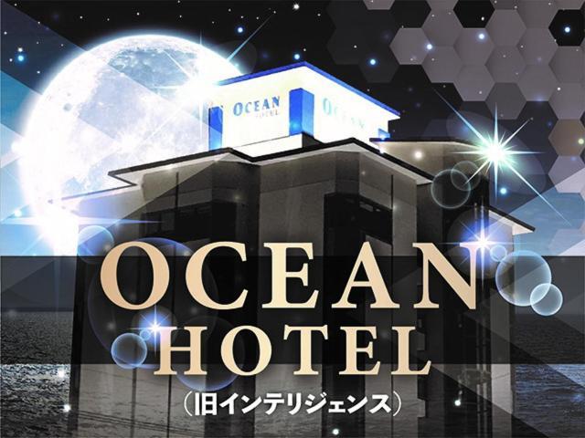 Ocean Hotel Adult Only - Former Kagoshima Intelligence מראה חיצוני תמונה